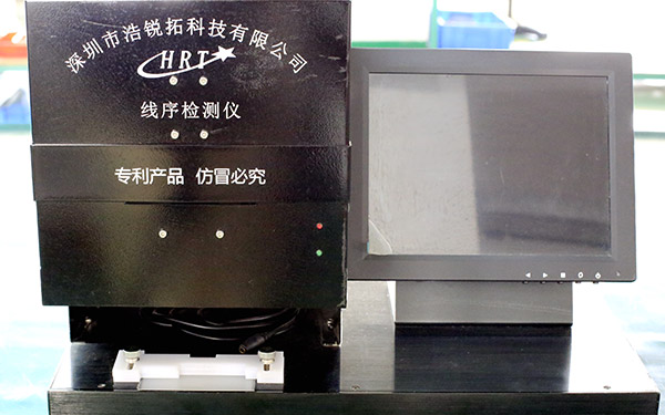 線(xiàn)材色序測(cè)試機(jī)